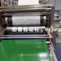 MAGNI Embossing roller for toilet paper making machine